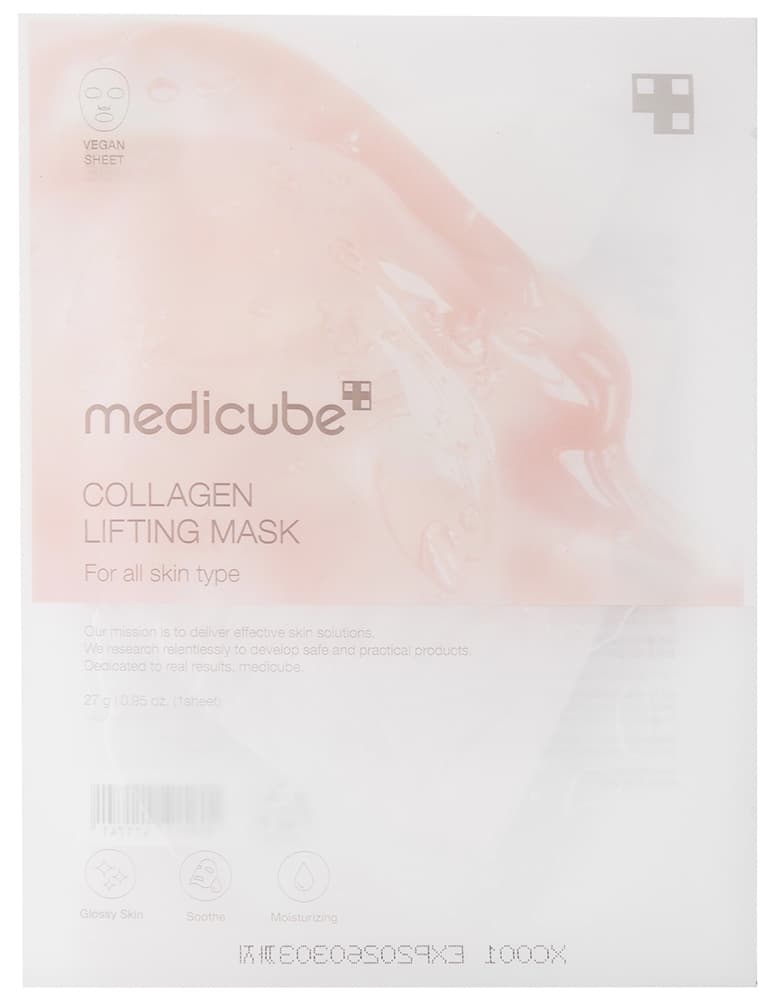 MÁSCARA FACIAL MEDICUBE COLLAGEN LIFTING – 27G (1 UNIDADE)